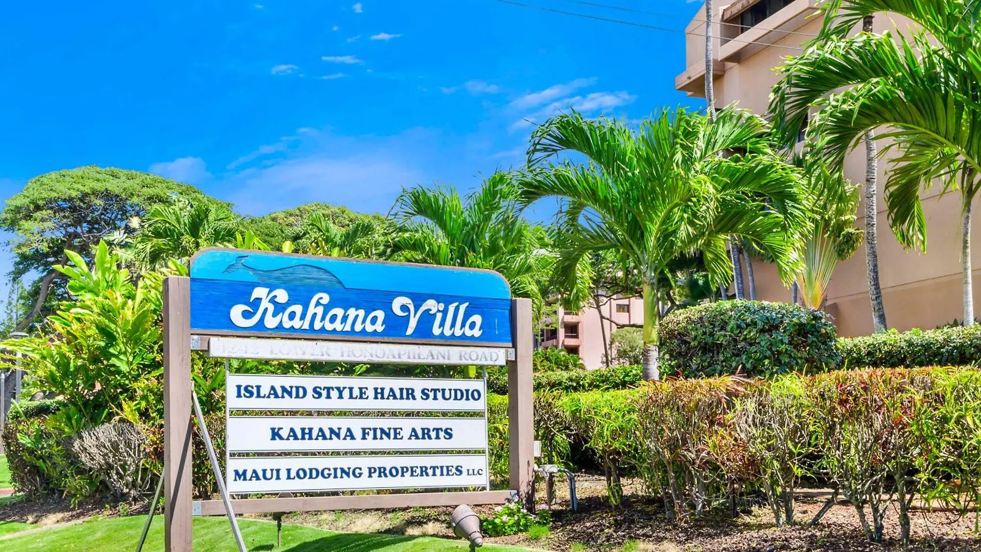 להיינה Kahana Villa אתר נופש