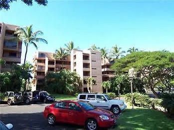 להיינה Kahana Villa אתר נופש